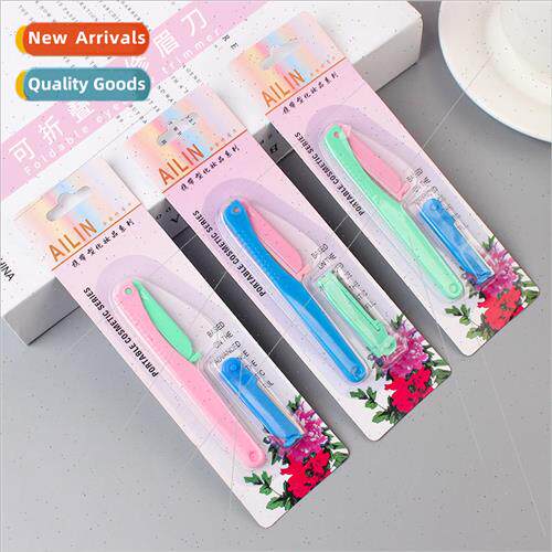 Eyebrow Shaping Trimmer Eyebrow Razor  适用 Women Folding Ey
