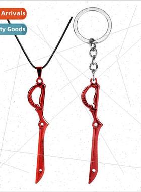 Anime Peripherals Double Chop Girl Necklace KILL la KILL Tan