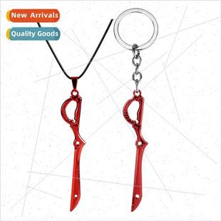 Chop Girl Necklace Anime Double KILL Tan Peripherals