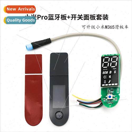 mi electric scooter pro bluetooth board + switch panel M365