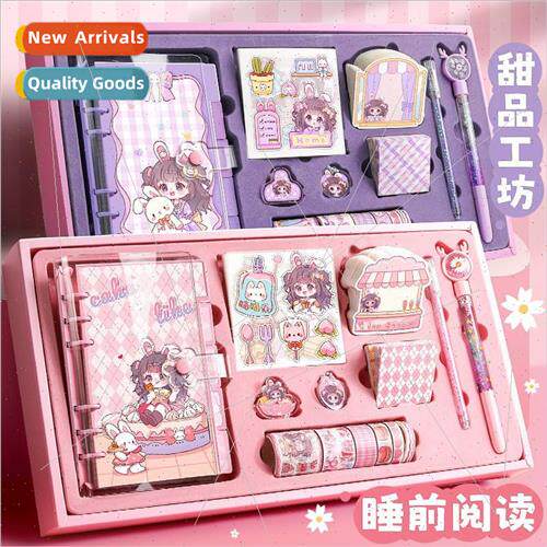 Folding sister handbook big gift box 202 pieces of childrens