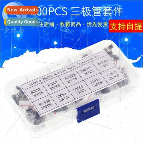 20PCS*10 Specification Inline Triode Box Kit NPN TO-92 PNP B