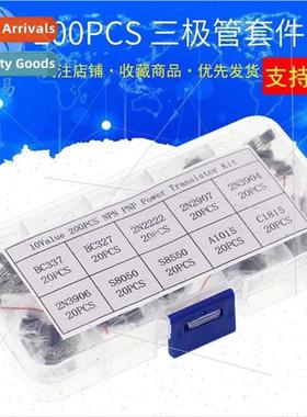 20PCS*10 Specification Inline Triode Box Kit NPN TO-92 PNP B