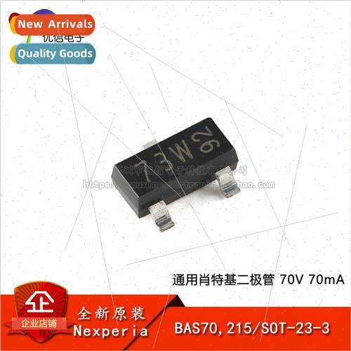 al BAS70 215 SOT-23-3 General Purpose Schottky Diodes