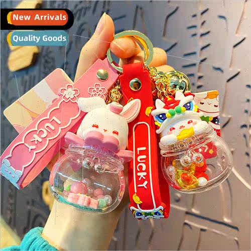 New Years festive LUCKY lucky bag rabbit keychain nd exquisi