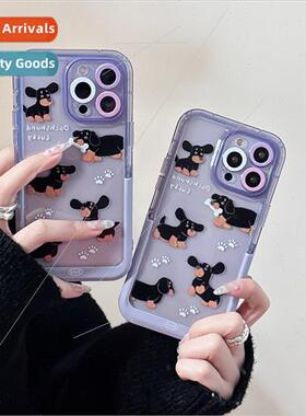 Cartoon Purple Bottom Dachshund 13Promax New Space Case iPho