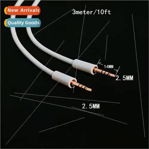 3 meters long 2.5MM male to male four TV host sound subwoofe