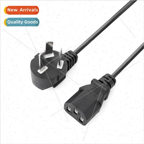 character tail power cord PinYin port 1.8 meters 3*1 square