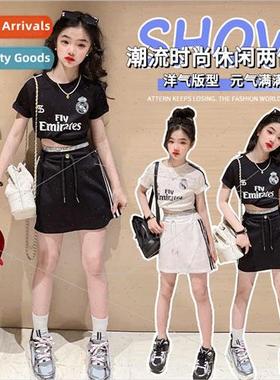 Girls summer suit 2023 new middle school and older children