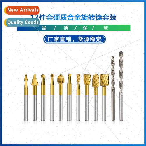 New 12-piece set of carbide rotary burr wood and metal root