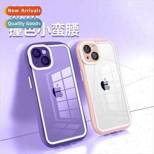 适用 iPhone 15 case transparent two-color small savage Apple