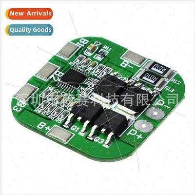 4 series 14.8V lithium battery protection board 18650 16.8V