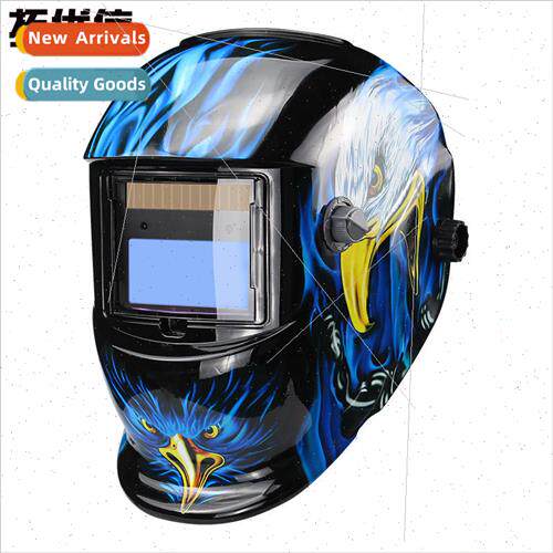 Automatic light-changing welding mask ght-changing welding c