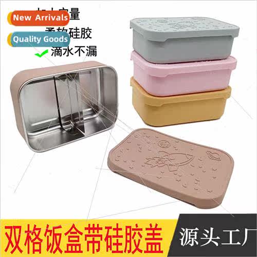 Sealed Stainless Steel nch Box with d Portable licone Bento