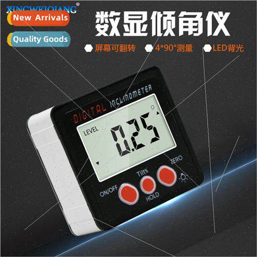 ip54 precision electronic digital display inclinometer protr