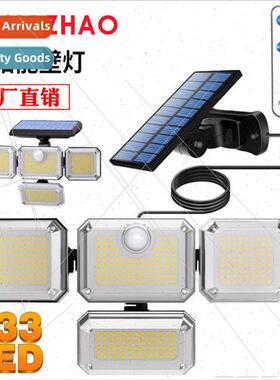 New four head solar wall light LED body sensor light intelli