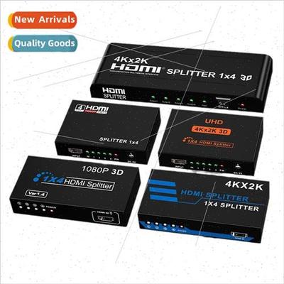 HDMI Splitter Quad 4K Series HDMI Input and Output Divider H