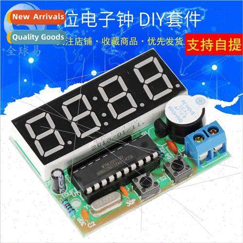 4 digital electronic clock microcontroller digital clock fou
