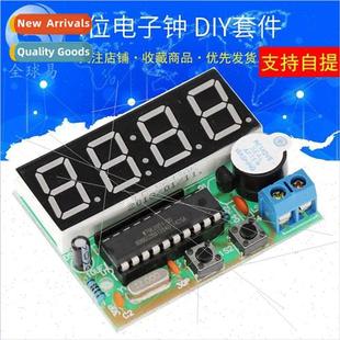 microcontroller clock electronic fou digital