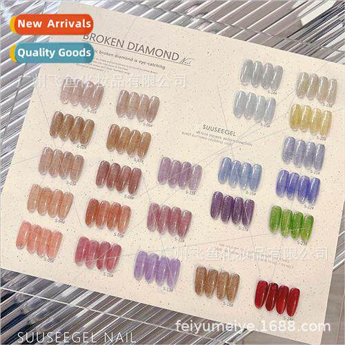 Bunch of colors 24 colors galaxy water light broken diamond
