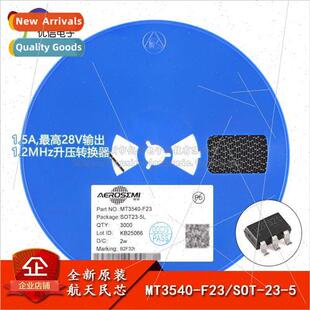 al MT3540-F23 SOT-23-5 1.5A Up to 28V Output 1.2MHz Boost Co