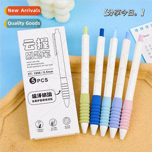 Soft cloud brush pen ins high color value student ST smooth