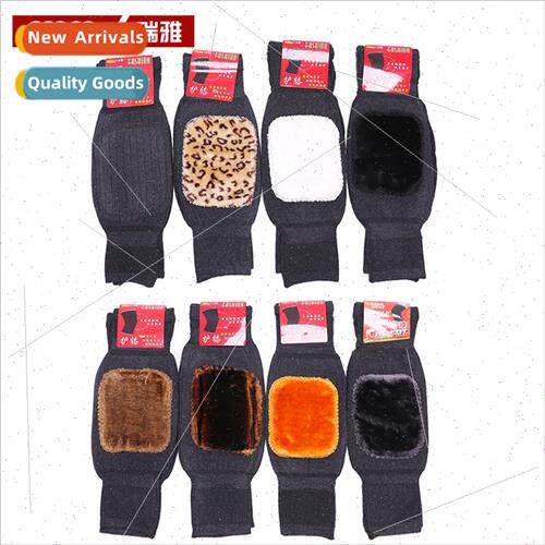 Winter faux cashmere warm knee pads padded and thickened woo