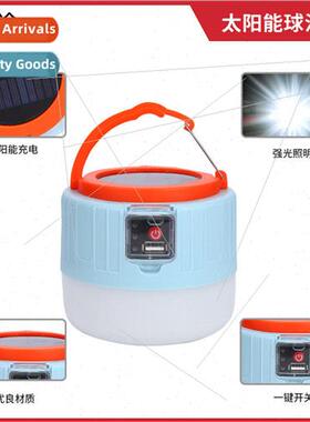 Outdoor LED solar light rechargeable tent light super bright