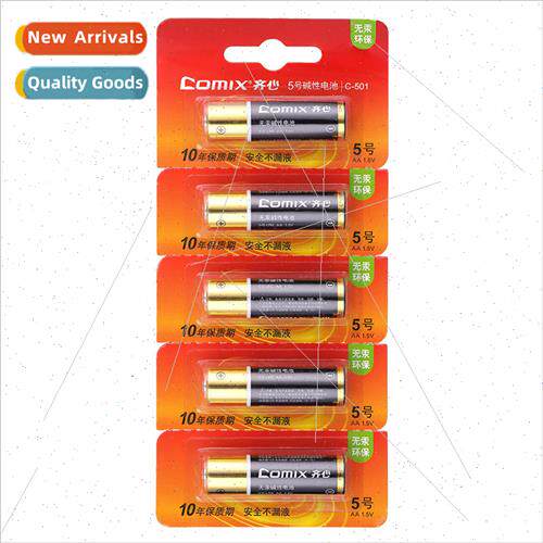 Alkaline batteries 适用 childrens toys/blood pressure meter/