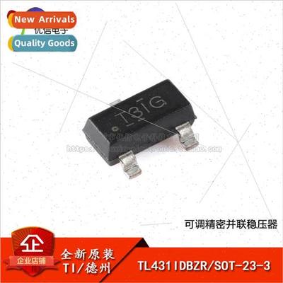 Genuine TL431IDBZR SOT-23-3 Adjustable Precision Shunt Volta