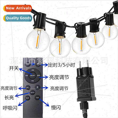 Remote control plug-in U.S. and Europe gauge copper wire cou