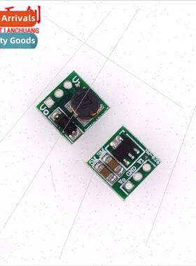 1.5V 1.8V 2.5V 3V 3.3V 3.7V 4.2V to 5VDC-DC Boost Con Module