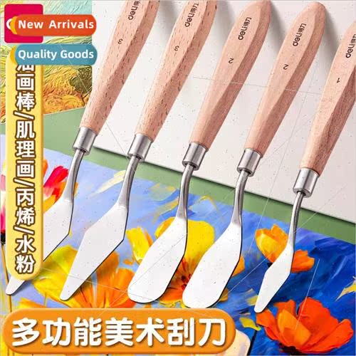 oil painting knife scraper set acrylic gouache paint flat he