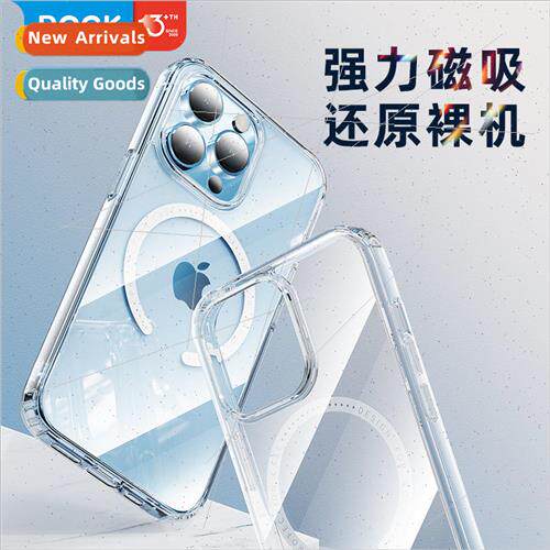 iPhone 14 early series magnetic transparent phone case 适用