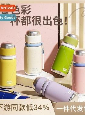 mple stainless steel  cup 316 food grade convenient new chil