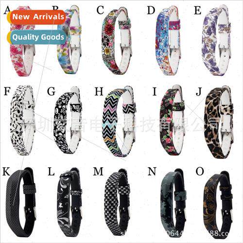 适用 Fitbit flex2 Silicone band Bracelet Printed band TPU Mu