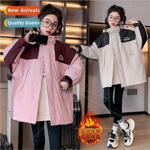 Girls rushing jacket winter 2023 new childrens clothing Yang
