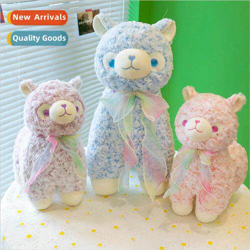 Cloud loli sheep plush toy alpaca cartoon doll girls childre