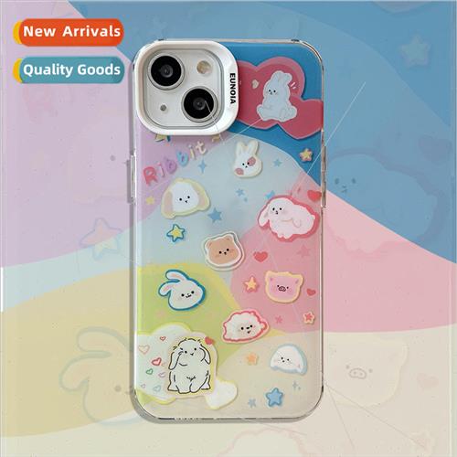 ins colorful splicing small animals 适用 Apple 13/14ProMax p