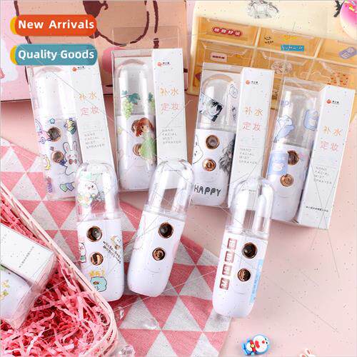 Summer DIY sticker hydration meter cold spray moisturizer ha