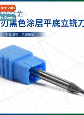 2-flute flat-bottomed end milling cutter 45 degree tungsten