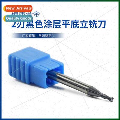 2-flute flat-bottomed end milling cutter 45 degree tungsten