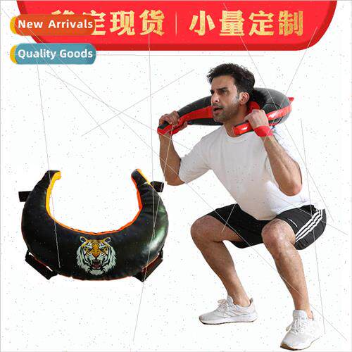 Cow horn bag squat weight lifting core fitness training pack
