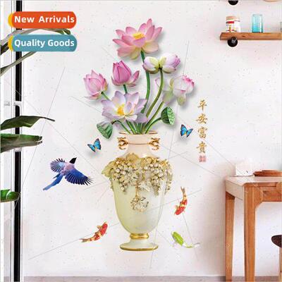 Peace and prosperity vase modern Chinese living room dining