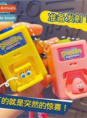 cartoon SpongeBob SquarePants Patrick keychain men and women
