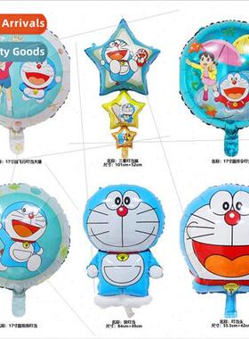 Copyright Aluminum Tinkerbell Cat Balloon Machine Cat Childr