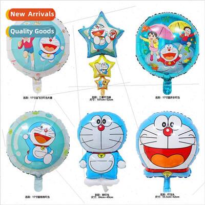 Copyright Aluminum Tinkerbell Cat Balloon Machine Cat Childr