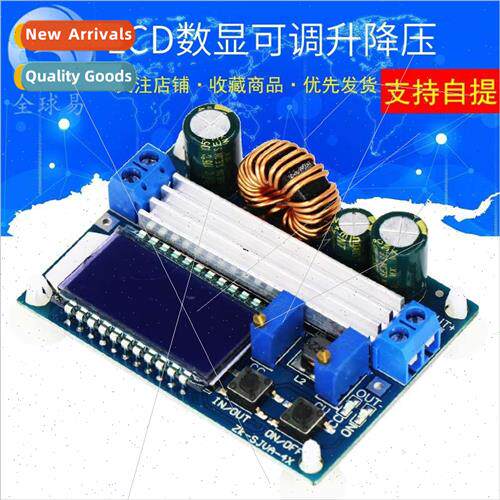 Buck-Boost Module Constant Voltage Constant Current LCD Digi