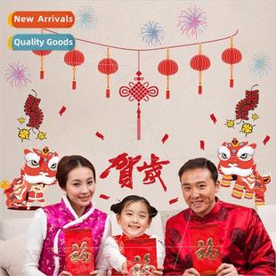 wall stickers Eve New living Years Year dance XL842 lion