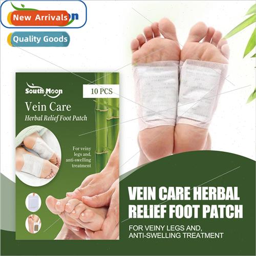 Vein Care Foot Patch Earthworm Legs Bruised and Swollen Mass